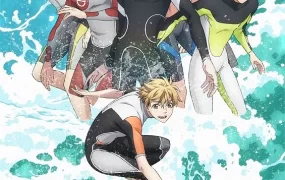 粤语动画片来冲浪吧！！美少年！！全12集 WAVE!! 冲浪少年粤语版