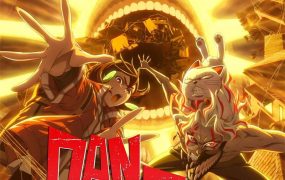 粤语动画片胆大党第二季全12集 Dandadan第二季粤语版