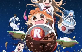 粤语动画片干物妹!小埋R全12集 我家有个鱼干妹R粤语版