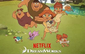 粤语动画片古鲁家族全52集 疯狂原始人:欢乐登场粤语版