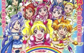 光之美少女All Stars DX 彩虹奇迹 光之美少女全明星豪华版：大家都是朋友奇迹的全员大集合粤语版