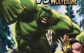 粤语动画电影绿巨人大战金刚狼 绿巨人VS金刚狼粤语版